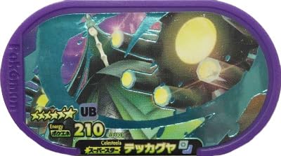 Amazon.co.jp: メザスタ mz4-3-u01 テッカグヤ [☆6] [スーパースター